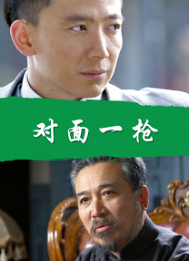 99国产精品久久